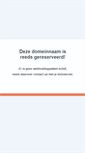 Mobile Screenshot of nederlands.durolane.com